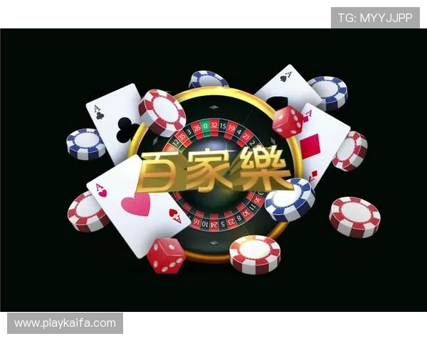 凯发棋牌官方游戏安全保障措施全面升级，玩家可以放心畅玩无忧