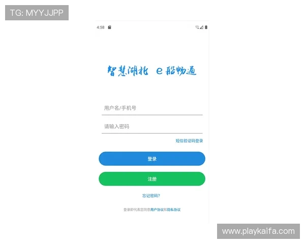 这款凯发体育官网app如何帮助您轻松赢取更多游戏奖励